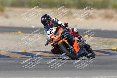 media/Nov-17-2023-Apex Assassins (Fri) [[c4a68d93b0]]/3-Racer 2/5-Session 4 (Turn 5)/